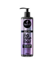 SHAMPOO HASKELL 300ML - LAMELAR